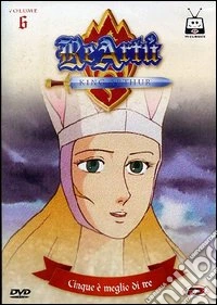 Re Artu' - King Arthur #06 (Eps 21-24) dvd