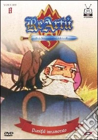 Re Artu' - King Arthur #08 (Eps 29-32) dvd