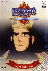 Re Artu' - King Arthur #09 (Eps 33-36) dvd