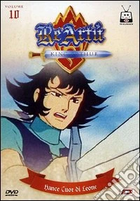 Re Artu' - King Arthur #10 (Eps 37-40) dvd