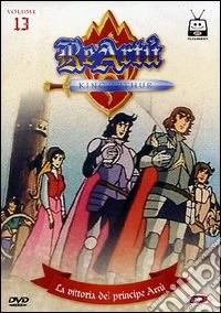 Re Artu' - King Arthur #13 (Eps 49-52) dvd