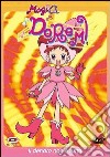 Magica Doremi. La prima serie. Vol. 04 dvd