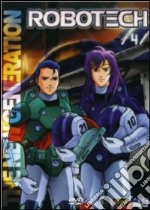 Robotech - Dvd Box 04 (Eps 61-73) (2 Dvd) dvd