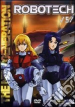 Robotech - Dvd Box 05 (Eps 74-85) (2 Dvd) dvd