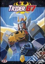 Indistruttibile Robot Trider G7 (L') #01 (Eps 01-05) dvd