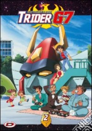 Indistruttibile Robot Trider G7 (L') #02 (Eps 06-10) film in dvd di Katsutoshi Sasaki