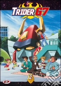 Indistruttibile Robot Trider G7 (L') #02 (Eps 06-10) dvd