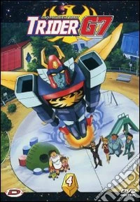 L' indistruttibile robot Trider G7. Vol. 4 dvd