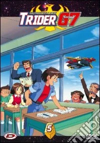Indistruttibile Robot Trider G7 (L') #05 (Eps 21-25) dvd