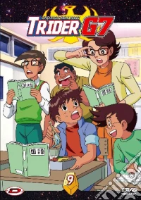 L' Indistruttibile Robot Trider G7 #09 (Eps 41-45) dvd