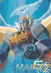 L' Indistruttibile Robot Trider G7 #01 (Eps 01-05) (+ Collector's Box) dvd