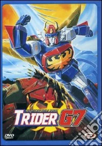 L' indistruttibile robot Trider G7. Vol. 6 dvd