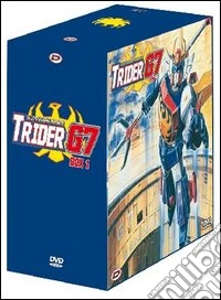 L' indistruttibile robot Trider G7. Box 1 dvd