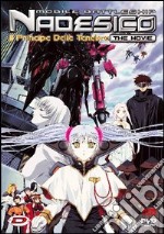 Mobile Battleship Nadesico The Movie - Il Principe Delle Tenebre dvd