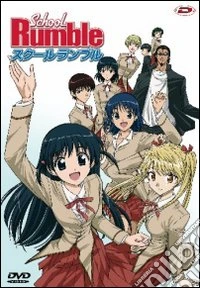 School Rumble #01 (Eps 01-04) (+ Collector's Box) (Ltd) dvd