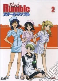 School Rumble. Vol. 2 dvd