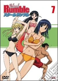 School Rumble. Vol. 7 dvd