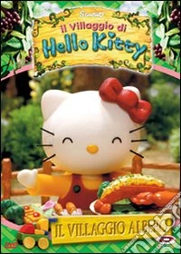 Hello Kitty - Il Villaggio Di Hello Kitty - Il Villaggio Albero dvd