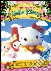 Hello Kitty - Il Villaggio Di Hello Kitty #02 - Giochiamo Insieme! film in dvd di Han Jung Suk