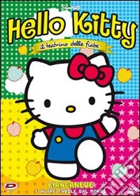 Hello Kitty - Il Teatrino Delle Fiabe - Biancaneve dvd