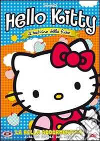 Hello Kitty - Il Teatrino Delle Fiabe - La Bella Addormentata dvd