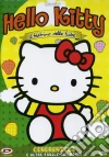 Hello Kitty - Il Teatrino Delle Fiabe #03 (Cenerentola) dvd