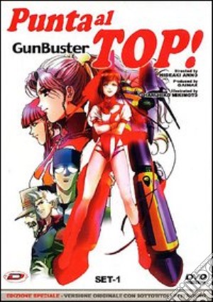 Punta al top! Gunbuster. Disco 1 film in dvd di Hideaki Anno