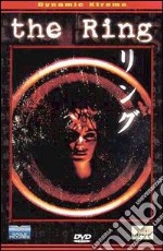 Ring (The) (1998) dvd