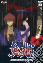 Kenshin Samurai Vagabondo - Memorie Del Passato #01 (Eps 01-02)