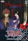 Kenshin Samurai Vagabondo - Memorie Del Passato #01 (Eps 01-02) dvd