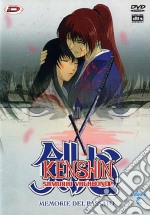 Kenshin Samurai Vagabondo - Memorie Del Passato #02 (Eps 03-04)