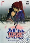 Kenshin Samurai Vagabondo - Memorie Del Passato #02 (Eps 03-04) dvd