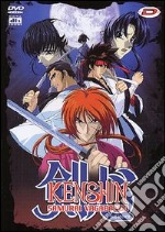 Kenshin Samurai vagabondo. The Movie dvd