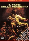Fiore Della Vendetta (Il) - St. John's Wort film in dvd di Shimoyama Ten