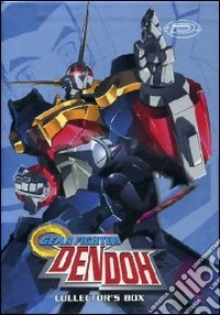Gear Fighter Dendoh - Complete Box Set (9 Dvd) dvd