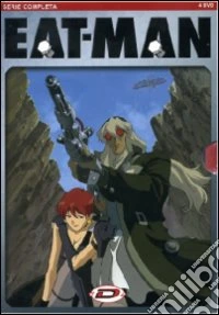 Eat Man - Complete Box Set (4 Dvd) dvd