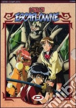 Cieli Di Escaflowne (I) - Complete Box Set (5 Dvd) dvd