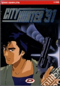 City Hunter '91 - Complete Box Set (3 Dvd) dvd