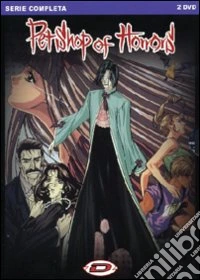 Pet Shop Of Horrors - Box Set (2 Dvd) dvd