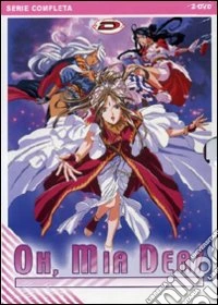 Oh! Mia Dea - Complete Box Set (2 Dvd) dvd