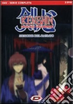 Kenshin Samurai Vagabondo - Memorie Del Passato - Complete Box Set (2 Dvd) dvd