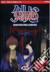Kenshin Samurai Vagabondo - Memorie Del Passato - Complete Box Set (2 Dvd) dvd