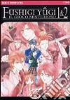 Fushigi Yugi Oav - Il Gioco Misterioso Serie Completa (3 Dvd) dvd