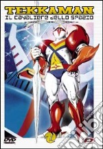 Tekkaman. Il cavaliere dello spazio. Vol. 01 dvd