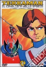 Tekkaman Il Cavaliere Dello Spazio #02 (Eps 05-08) dvd