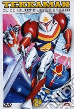 Tekkaman. Il cavaliere dello spazio. Vol. 03 dvd