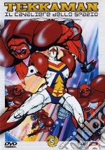 Tekkaman Il Cavaliere Dello Spazio #05 (Eps 17-20) dvd