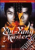 Yin Yang Master dvd