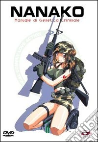 Nanako. Vol. 02 dvd