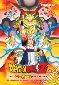 Dragon Ball Movie Collection - Il Diabolico Guerriero Degli Inferi dvd